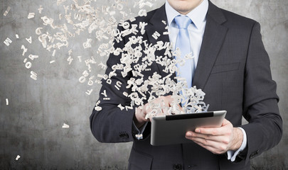 洗面奶套装使用方法