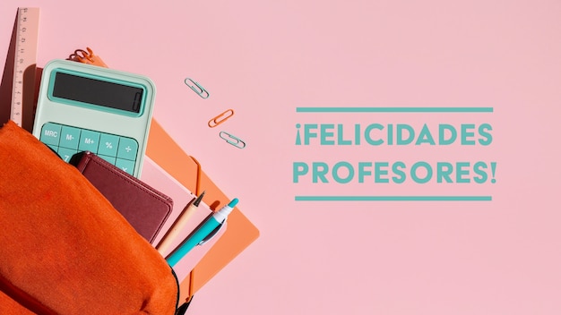 etc下高速没有扣费怎么办